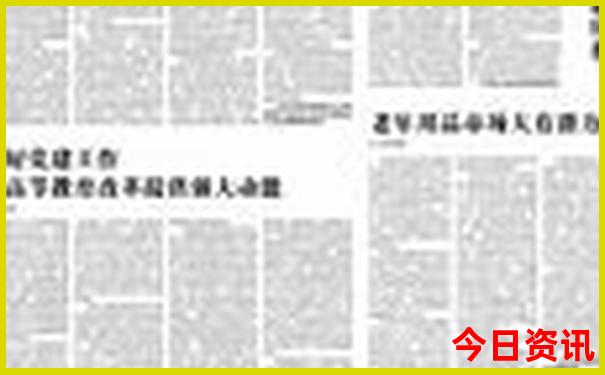 4949cc澳彩资料大全正版