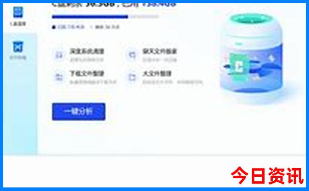 今年暑假去哪里旅游合适